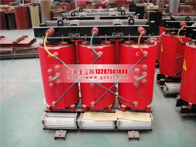 贺州4000KVA干式变压器