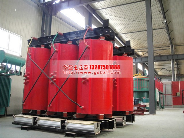 贺州SCB10-1250KVA干式变压器